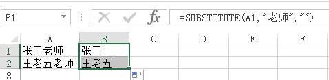 如何删除excel表格中的重复内容 怎么快速删除excel表格重复的文字