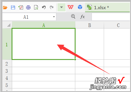 excel表格单元格如何拆分 如何把一个excel表格拆分开来