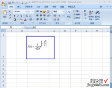 如何利用excel制作正态分布图 怎么用excel看正态分布表