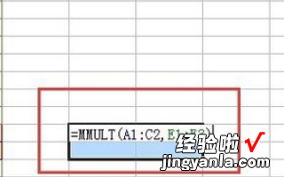 用excel算两矩阵相乘 在Excell里如何操作计算矩阵乘法