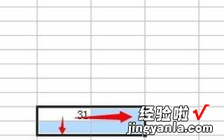 用excel算两矩阵相乘 在Excell里如何操作计算矩阵乘法