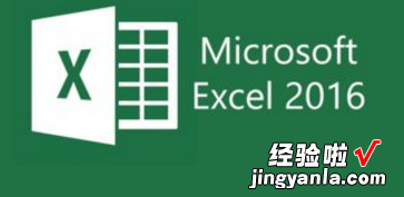 复合增长率excel公式 excel复合增长率如何计算