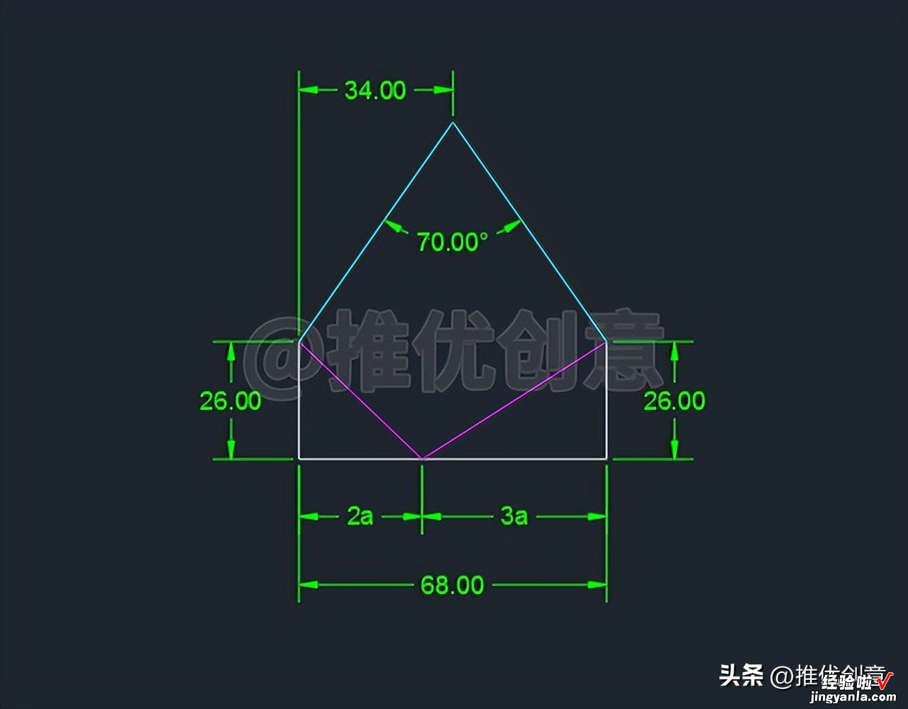 借助定数等分、圆心角、圆周角绘图 CAD 制图 AutoCAD 实战教程