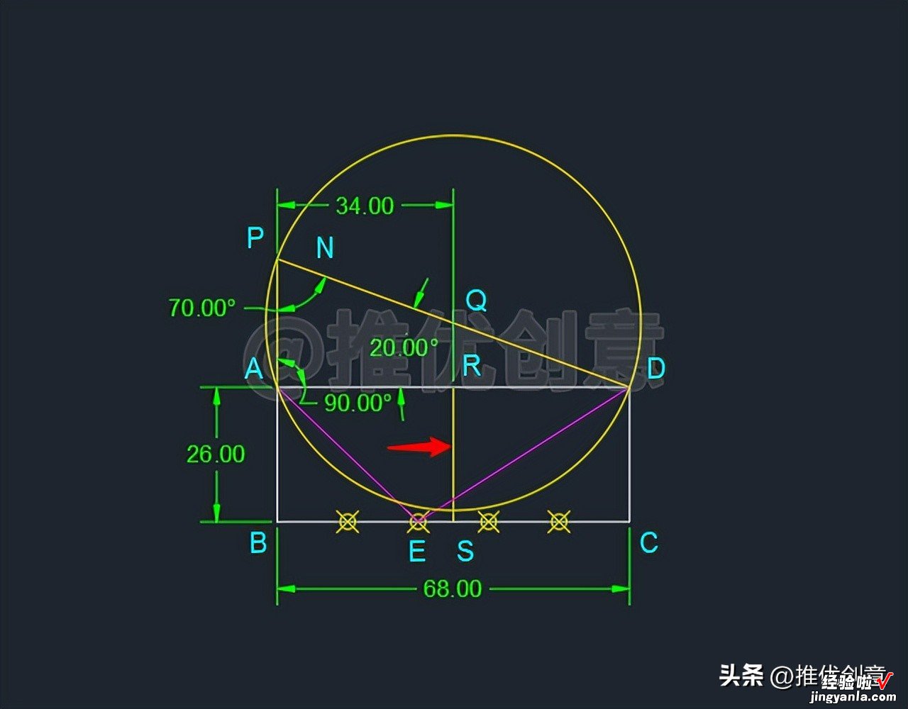 借助定数等分、圆心角、圆周角绘图 CAD 制图 AutoCAD 实战教程