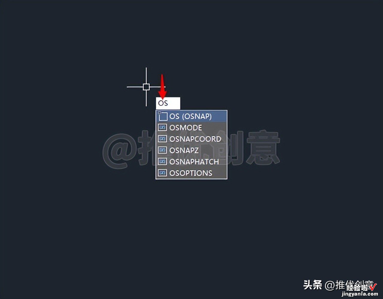 借助定数等分、圆心角、圆周角绘图 CAD 制图 AutoCAD 实战教程