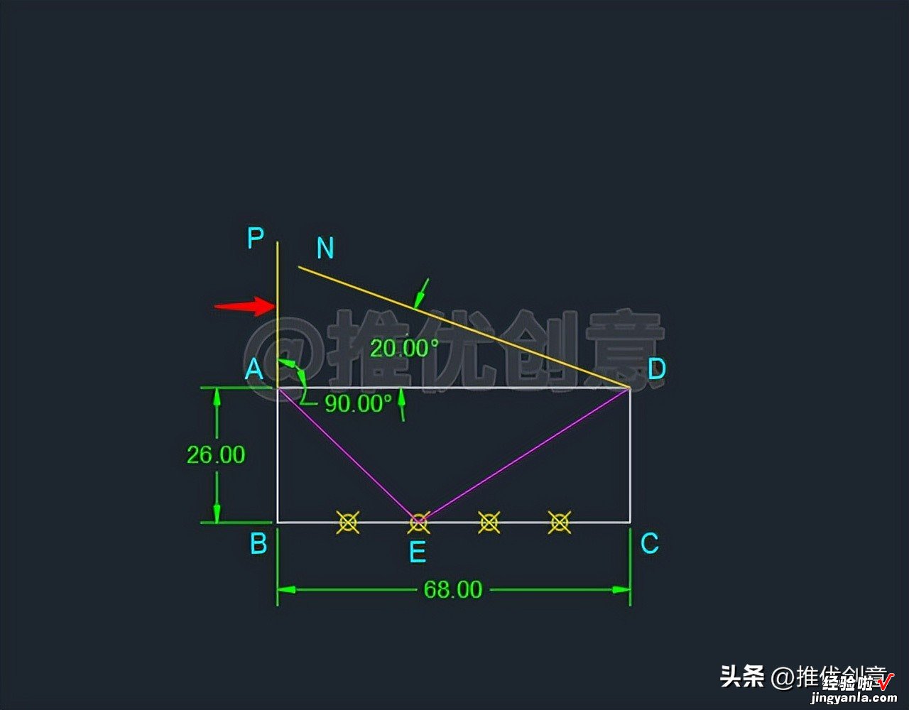 借助定数等分、圆心角、圆周角绘图 CAD 制图 AutoCAD 实战教程