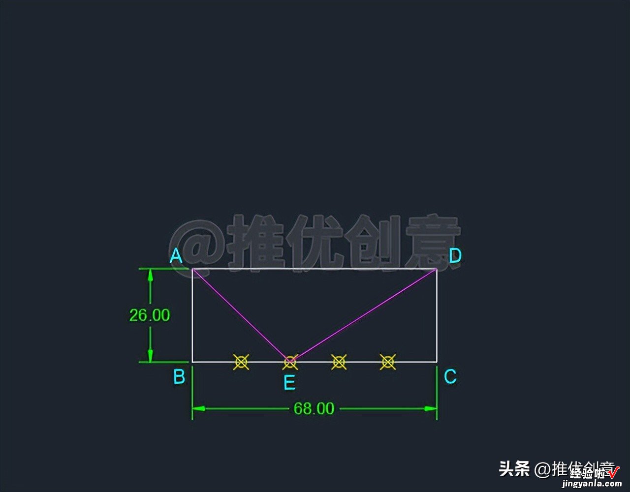 借助定数等分、圆心角、圆周角绘图 CAD 制图 AutoCAD 实战教程