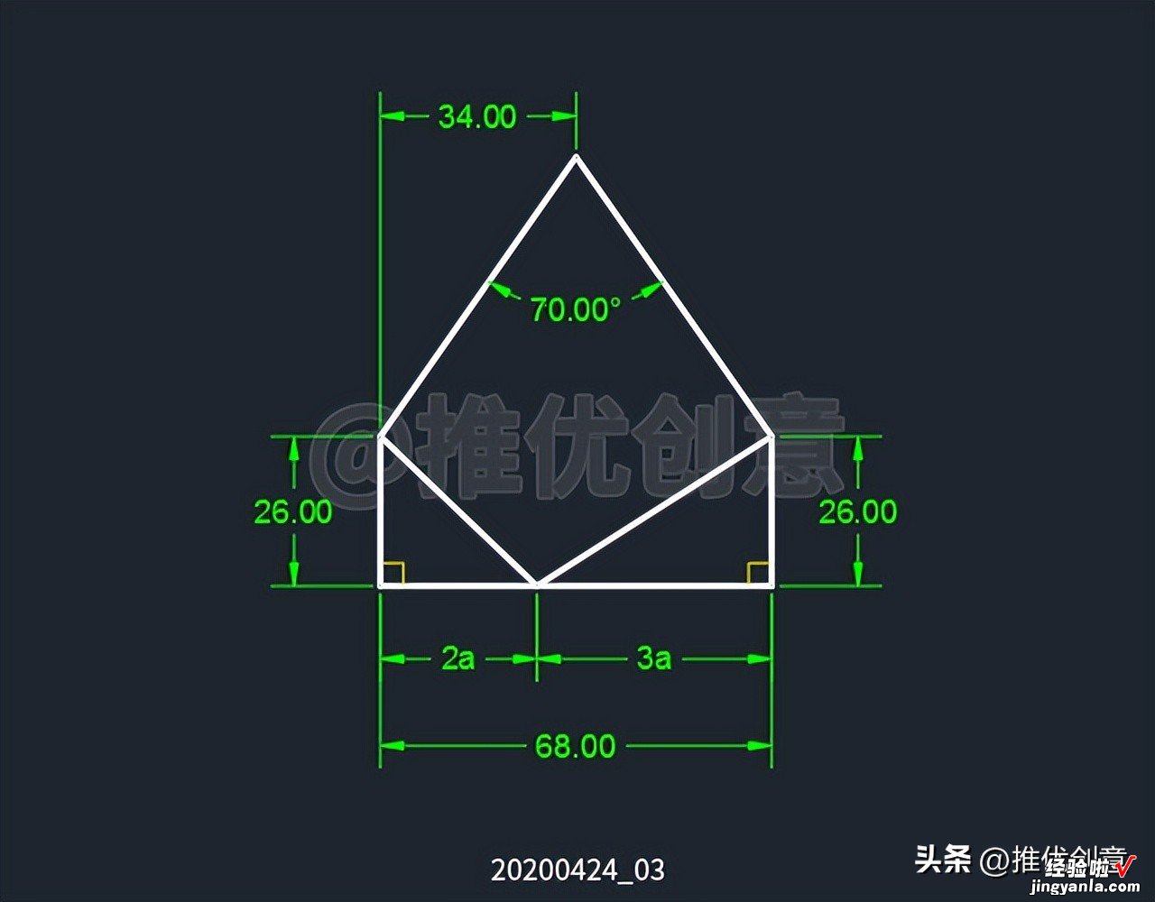 借助定数等分、圆心角、圆周角绘图 CAD 制图 AutoCAD 实战教程