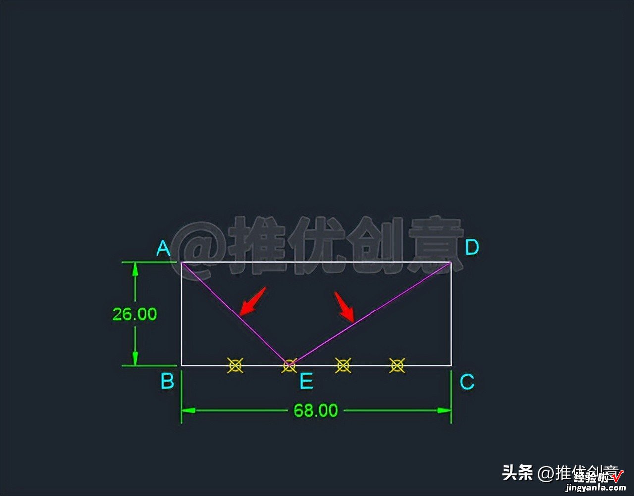 借助定数等分、圆心角、圆周角绘图 CAD 制图 AutoCAD 实战教程