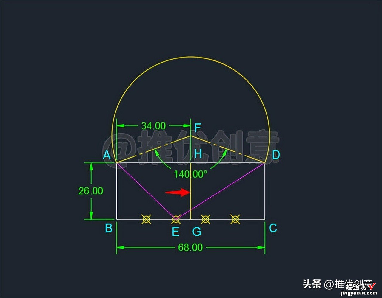 借助定数等分、圆心角、圆周角绘图 CAD 制图 AutoCAD 实战教程