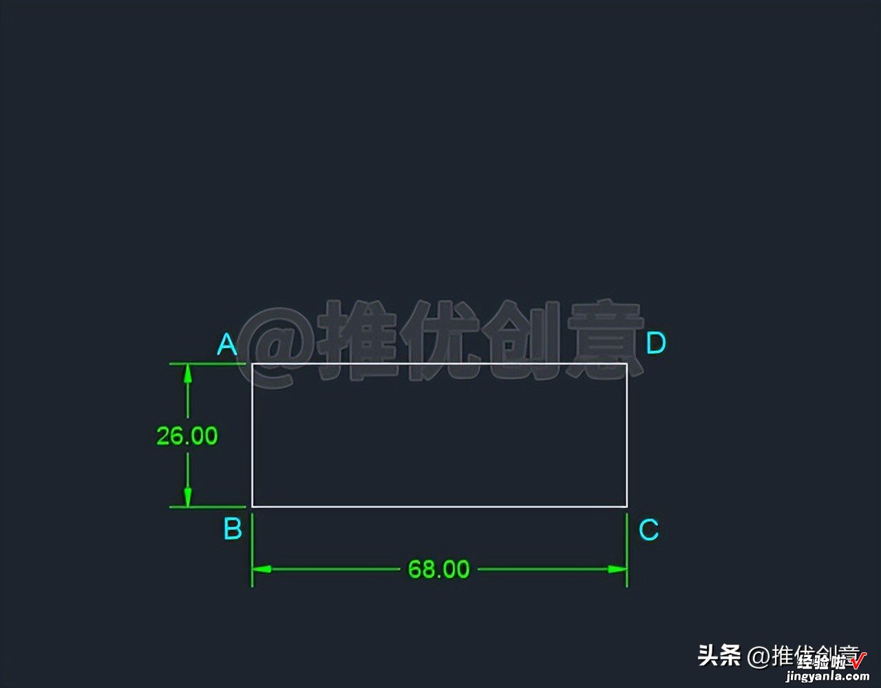 借助定数等分、圆心角、圆周角绘图 CAD 制图 AutoCAD 实战教程