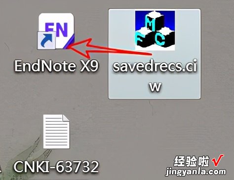 EndNote文献管理：5分钟快速上手EndNote