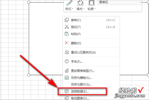 如何用excel做比例 如何在excel中显示比例关系