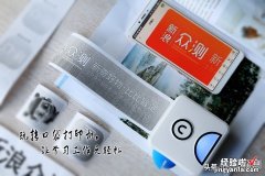 错题只要扫一扫，分析错题、打印笔记的小助手