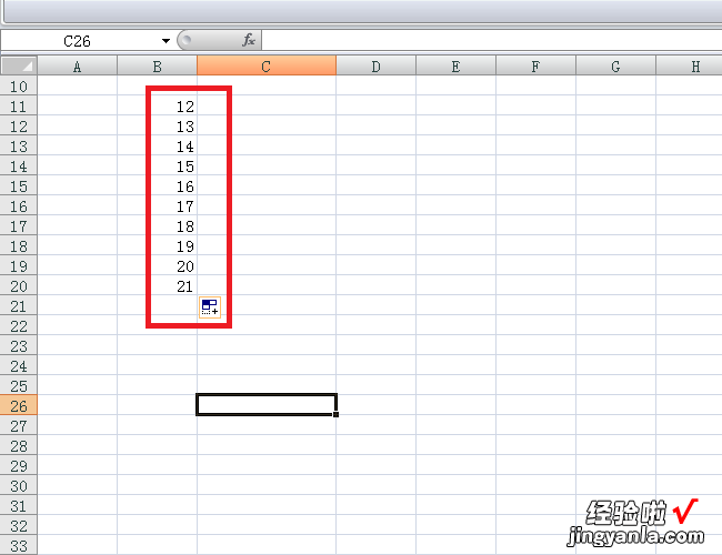 在excel里怎么将数字前面都加一个1 excel中设置数字加1怎么做