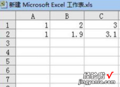 怎样用excel做出曲线图 用EXCEL怎么做线性图