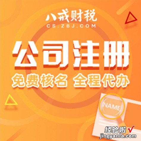 怎么用ps做出金色的字体 PPT字体效果怎么制作