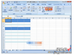 如何合并Excel表格分项汇总 excel表格合并拆分怎么操作