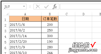 excel如何快速复制行或列 excel怎么复制粘贴多行