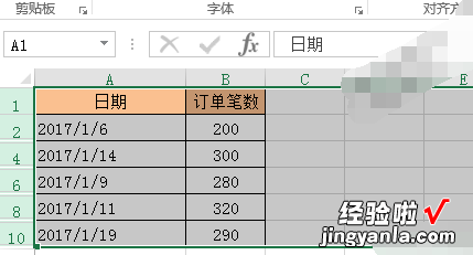 excel如何快速复制行或列 excel怎么复制粘贴多行