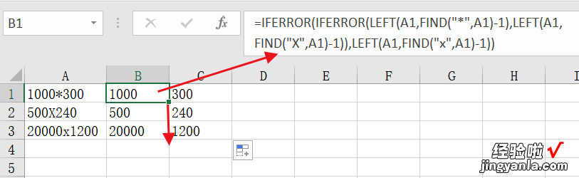 200高分悬赏excel 高分悬赏excel高难问题