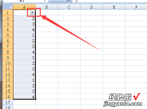 excel如何筛选数据 excel如何筛选指定数字