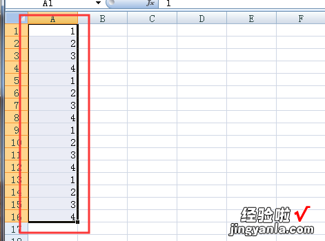 excel如何筛选数据 excel如何筛选指定数字