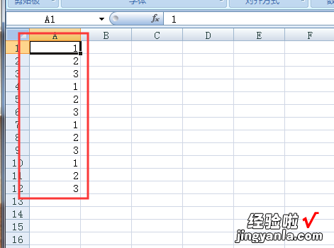 excel如何筛选数据 excel如何筛选指定数字