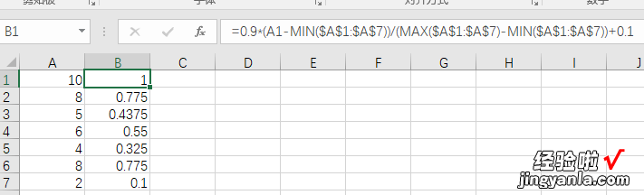 EXCEL表格如何进行区间求和 如何用表格中IF的公式求区间值