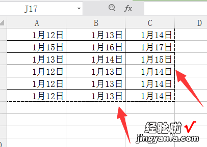 excel在哪设置打印页面 excel打印怎么调整到一页