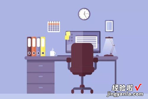 excel怎么设置单元格只能输入男女 如何让excel单元格内只能输入指定内容