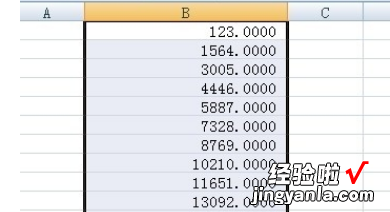 excel中空白页删不掉 EXCEL表格内容删不掉