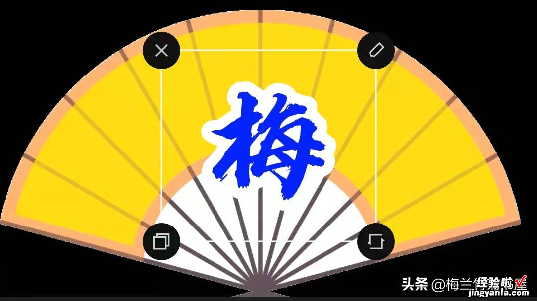 用好这3个点，创作你的唯美扇形文字，小白也能成为视频编辑达人