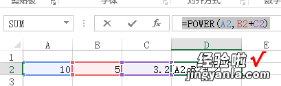 excel表求N次方公式怎么样表示 在excel表里面算次方怎么算