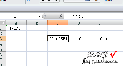 excel表求N次方公式怎么样表示 在excel表里面算次方怎么算