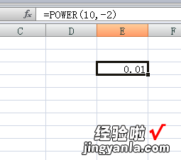 excel表求N次方公式怎么样表示 在excel表里面算次方怎么算