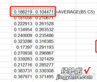 excel标准差系数怎么计算 如何在excel表格上计算相关系数