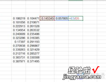 excel标准差系数怎么计算 如何在excel表格上计算相关系数