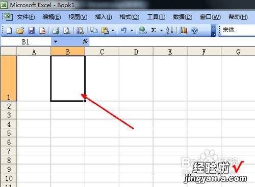 excel如何设置高度 excel怎么设置表格高度