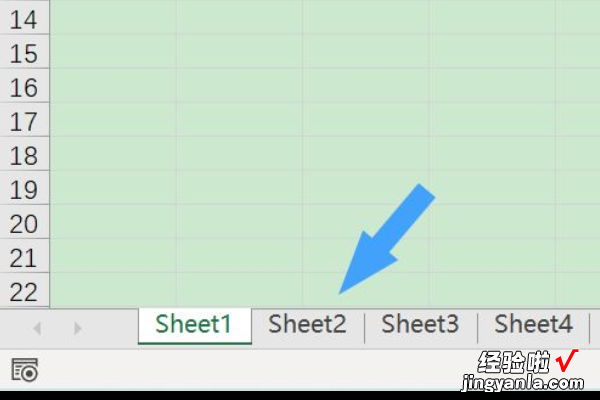 excel表格切换快捷键 切换excel工作表快捷键