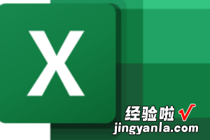 Excel打印预览怎么打开 如何打开EXCEL的打印预览