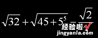 ppt中公式中的内容的颜色怎么改 如何在ppt中设置背景颜色