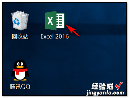 如何拆分excel表格里的内容 excel表格中的内容怎么拆分