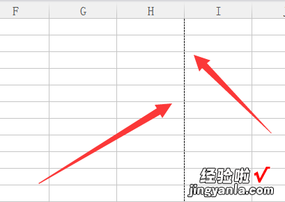 excel表格怎么调页面的宽度和高度 excel表格要怎么设置宽度和高度