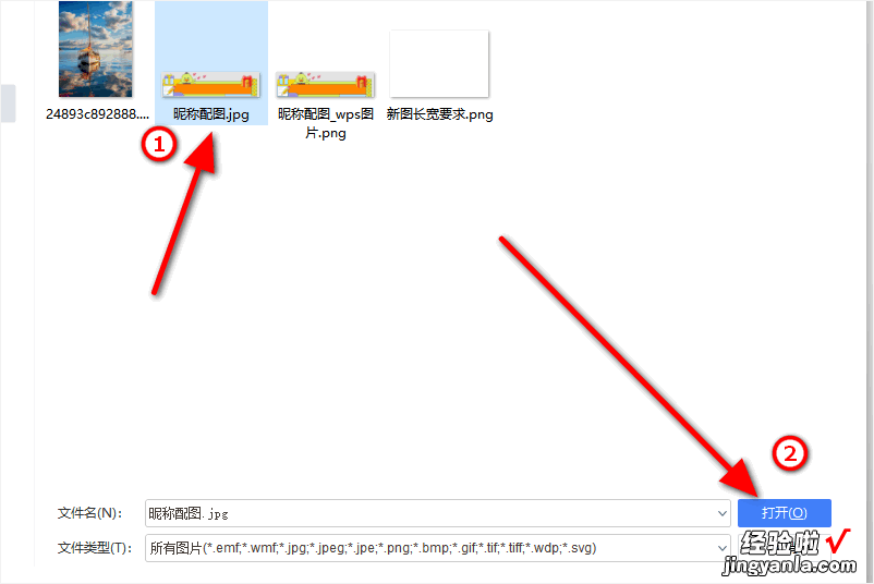 怎么做ppt文字遮盖 怎么用ppt将图片覆盖在文字上方