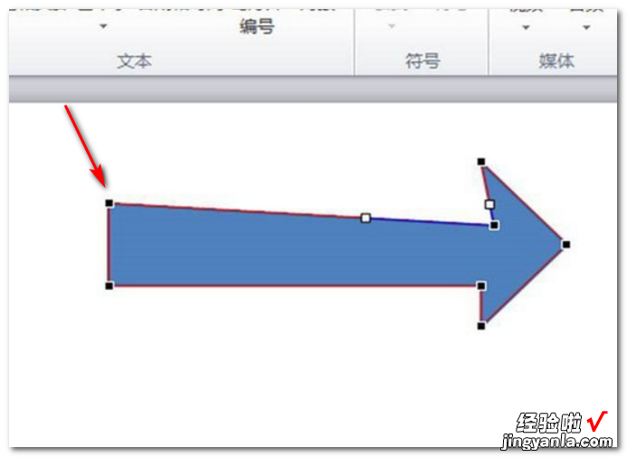 ppt箭头的插入方法 如何制作ppt箭头