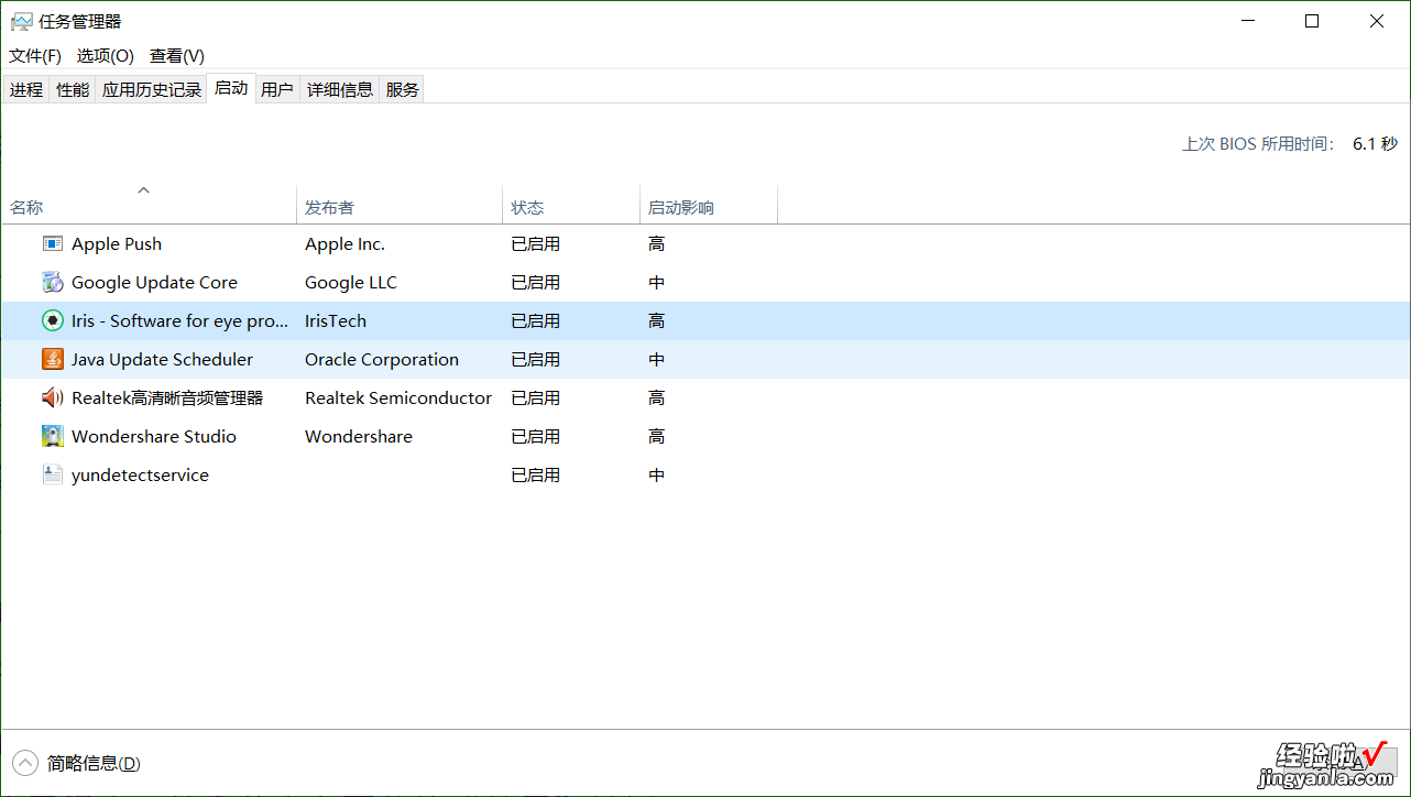 Win10电脑老是遇到黑屏问题，学会这几招，彻底解决系统故障