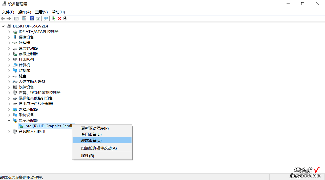 Win10电脑老是遇到黑屏问题，学会这几招，彻底解决系统故障