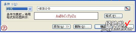 excel怎么用函数转数字变中文 excel如何将数字变成中文大写