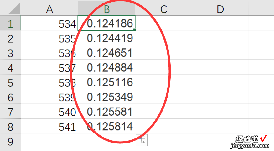 excel中怎么计算数据占比 怎样求excel的所占比例